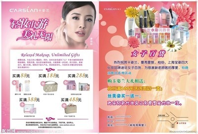 臺州市黃巖店頭文化用品 匠心傳承，書寫校園文化新篇章