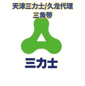 天津久龍 日用雜品銷售的創(chuàng)新之路與市場(chǎng)前景